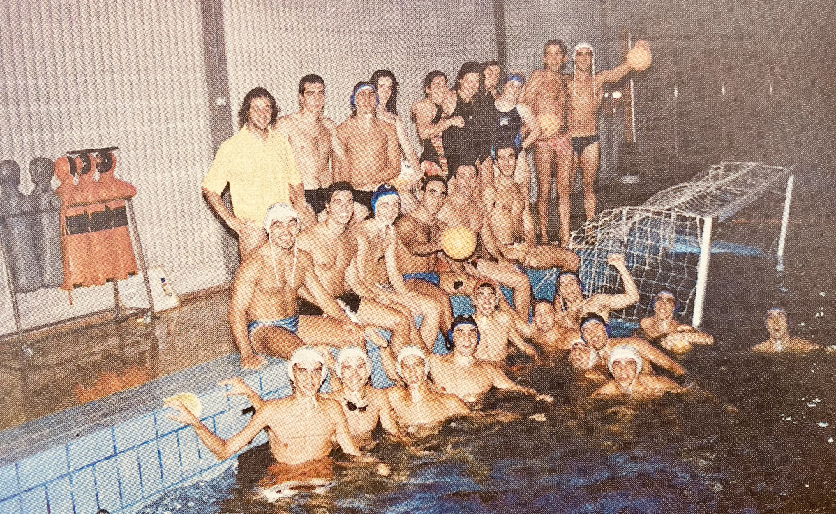 Equipo de waterpolo del Club Natacion Coruu00f1a en 1997