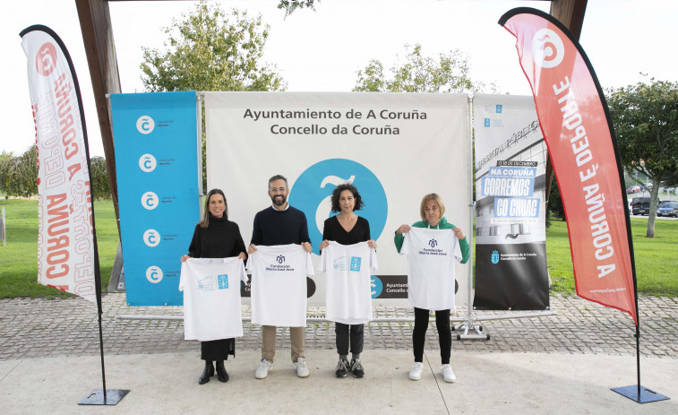 Una carrera popular será parte de la celebración del 50 aniversario del Chuac