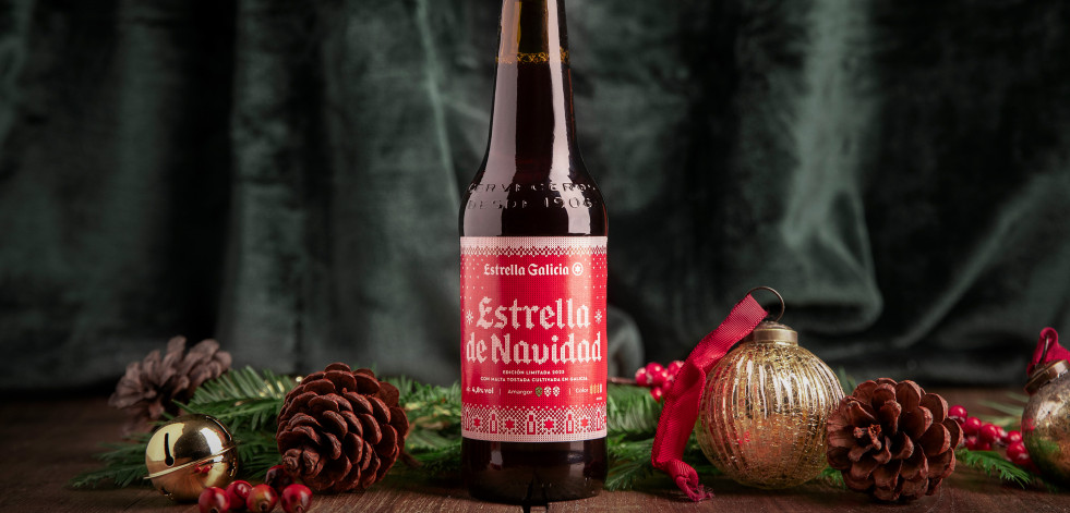 Estrella Galicia presenta su edición de Navidad