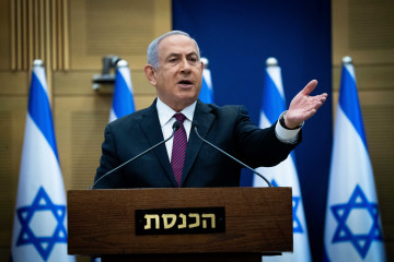 Netanyahu