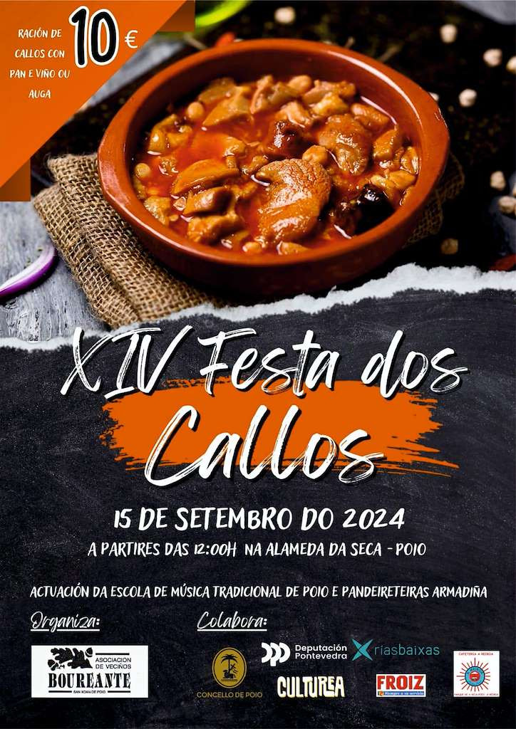 XIV Festa dos Callos (2024) en Poio