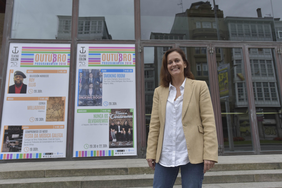 Sustituyen a la directora de Cultura del Ayuntamiento de A Coruña