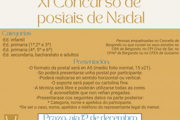 XI Concurso de postais de Nadal