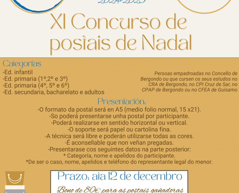 XI Concurso de postais de Nadal