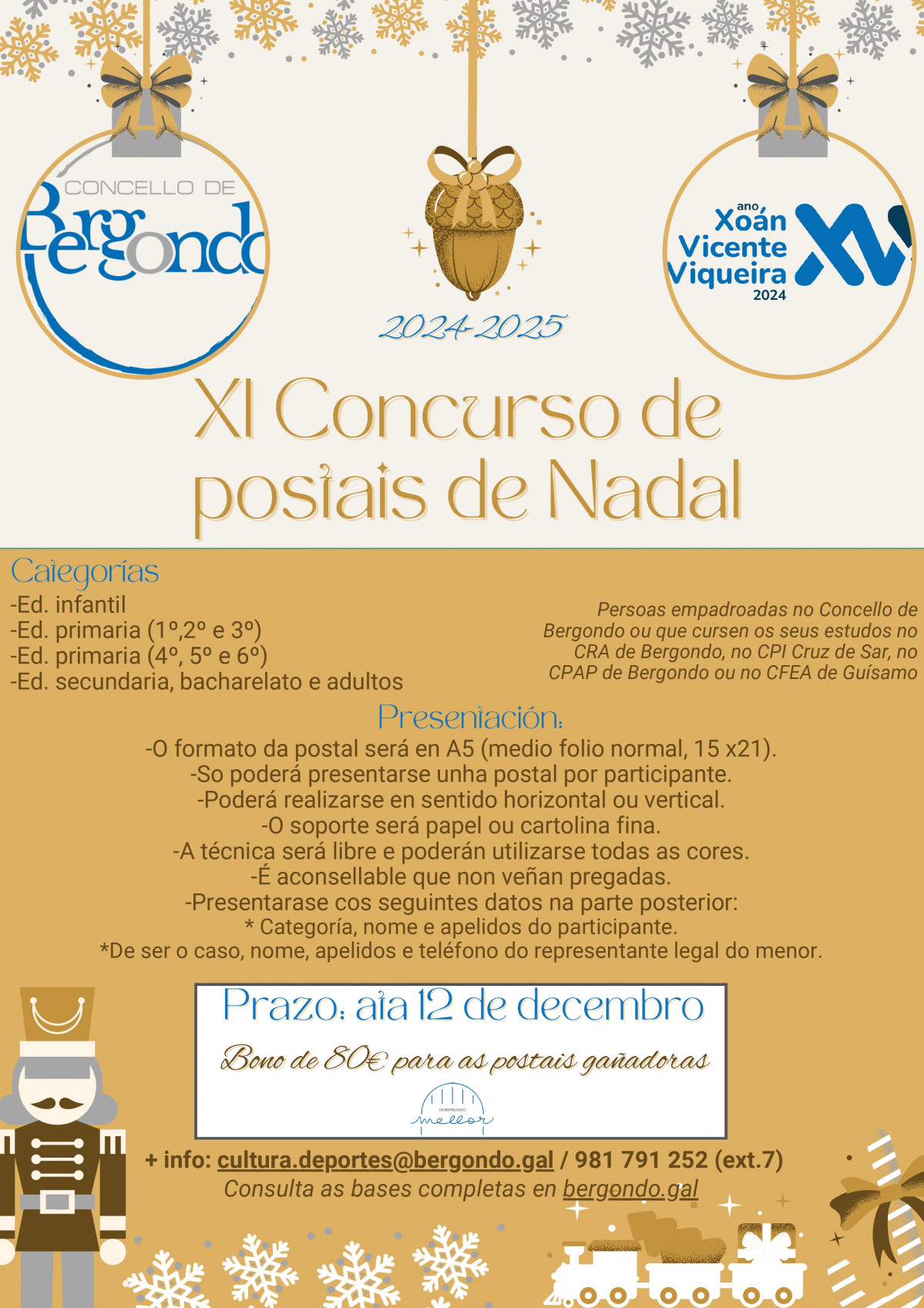 XI Concurso de postais de Nadal