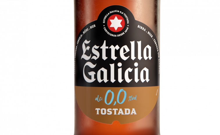 Estrella Galicia suma nuevos premios para su familia sin alcohol 0,0