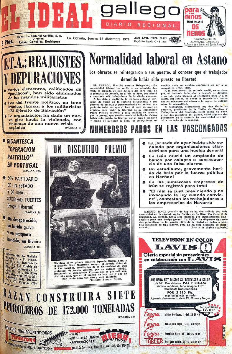 Portada 12 diciembre 1974