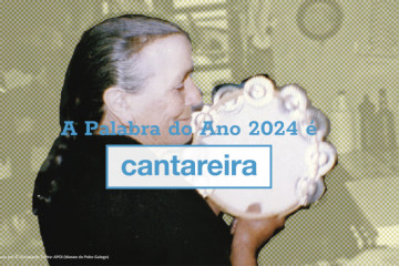 20241227 Cantareira 800x450 PalabradoAno