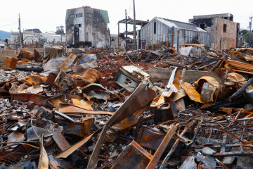 Terremoto Japón