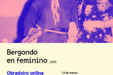 Bergondo en Femenino