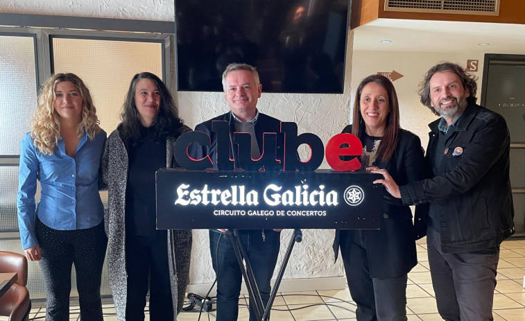 Tres salas de A Coruña se suman a la octava edición de Clube Estrella Galicia