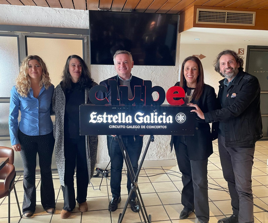 Tres salas de A Coruña se suman a la octava edición de Clube Estrella Galicia